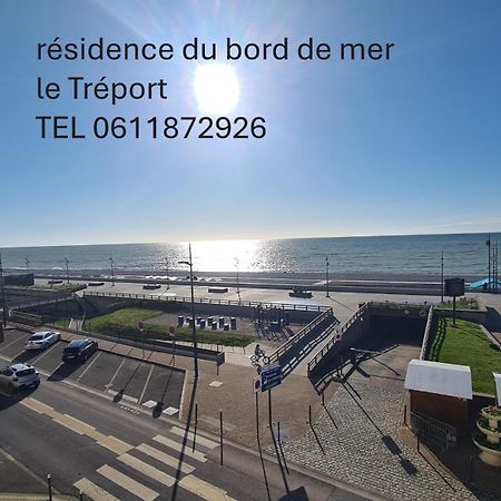 Residence Du Bord De Mer 9 Appartements Avec Une Vraie Vue Mer 르트레포르 외부 사진